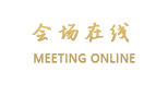北京阳光温特莱酒店